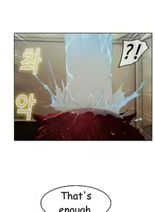 Page 138 of The Matrix Ch.1-10 - preview thumbnail