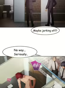 Page 196 of The Matrix Ch.1-10 - preview thumbnail
