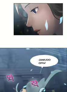 Page 214 of The Matrix Ch.1-10 - preview thumbnail