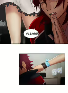 Page 226 of The Matrix Ch.1-10 - preview thumbnail