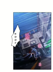 Page 238 of The Matrix Ch.1-10 - preview thumbnail