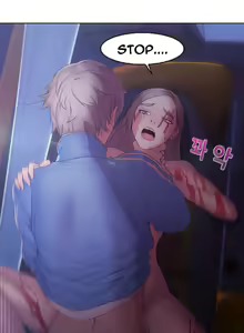 Page 243 of The Matrix Ch.1-10 - preview thumbnail