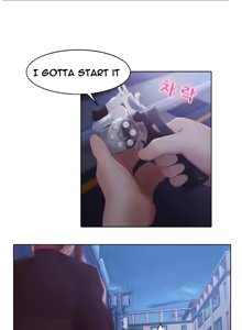 Page 246 of The Matrix Ch.1-10 - preview thumbnail