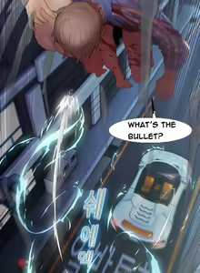 Page 249 of The Matrix Ch.1-10 - preview thumbnail