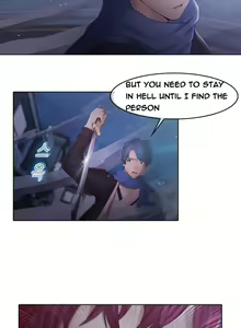 Page 255 of The Matrix Ch.1-10 - preview thumbnail