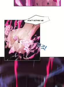 Page 261 of The Matrix Ch.1-10 - preview thumbnail