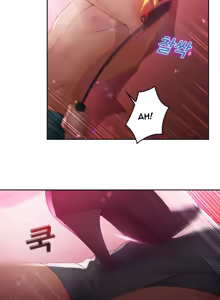 Page 279 of The Matrix Ch.1-10 - preview thumbnail