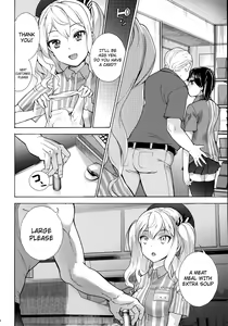 Page 5 of Shoppi! - preview thumbnail