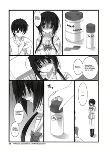 Page 16 of Imouto no Otetsudai | Little Sister's Helper - preview thumbnail