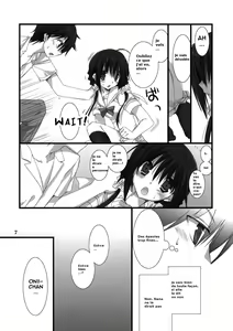 Page 7 of Imouto no Otetsudai | Little Sister's Helper - preview thumbnail