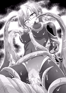 Page 51 of Kuichi - preview thumbnail