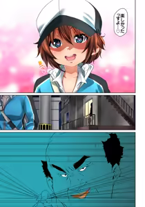 Page 27 of Hattara Yarechau!? Ero Seal ~Wagamama JK no Asoko o Tatta 1-mai de Dorei ni~ 8 - preview thumbnail