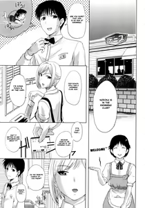 Page 110 of Tengoro Ch. 1-8 - preview thumbnail