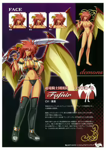 Page 27 of Ikusa Otome Valkyrie 2 Visual Fanbook - preview thumbnail