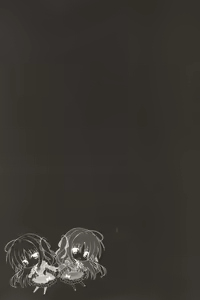 Page 16 of Anata no Tame ni, Naru no nara. - preview thumbnail