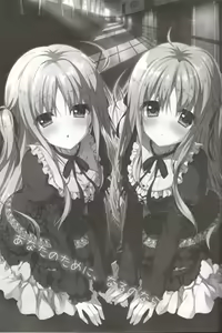 Page 2 of Anata no Tame ni, Naru no nara. - preview thumbnail