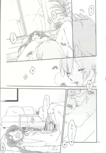 Page 28 of Have a nice holiday - preview thumbnail