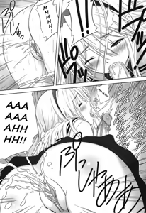 Page 27 of Botan Nabe (decensored) - preview thumbnail