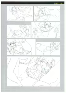 Page 121 of Seishojyo Visual Complete Book - preview thumbnail