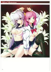 Page 130 of Seishojyo Visual Complete Book - preview thumbnail