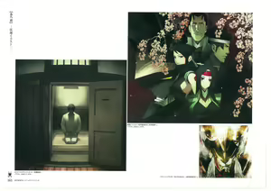 Page 165 of Full Metal Daemon Muramasa Visual Fan Book TECH GIAN STYLE - preview thumbnail