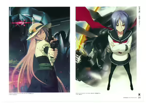 Page 172 of Full Metal Daemon Muramasa Visual Fan Book TECH GIAN STYLE - preview thumbnail