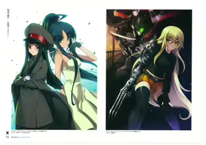 Page 173 of Full Metal Daemon Muramasa Visual Fan Book TECH GIAN STYLE - preview thumbnail