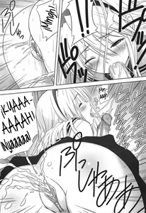 Page 27 of Botan Nabe (decensored) - preview thumbnail