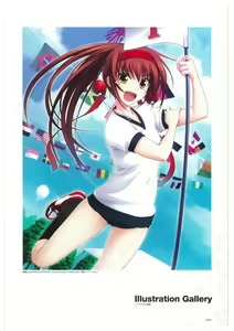 Page 134 of Maji de Watashi ni Koi Shinasai Visual Fan Book - preview thumbnail
