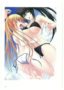 Page 141 of Maji de Watashi ni Koi Shinasai Visual Fan Book - preview thumbnail