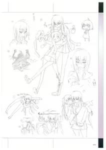 Page 18 of Maji de Watashi ni Koi Shinasai Visual Fan Book - preview thumbnail