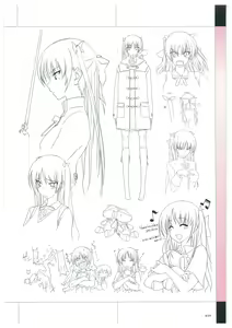 Page 42 of Maji de Watashi ni Koi Shinasai Visual Fan Book - preview thumbnail