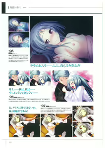 Page 116 of Maji de watashi ni Koi Shinasai S Visual Fanbook - preview thumbnail