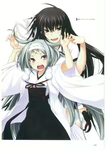 Page 171 of Maji de watashi ni Koi Shinasai S Visual Fanbook - preview thumbnail