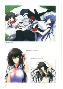 Page 174 of Maji de watashi ni Koi Shinasai S Visual Fanbook - preview thumbnail