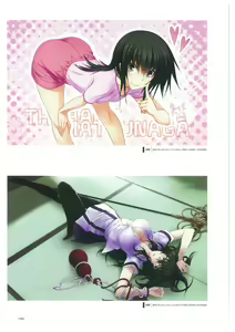 Page 186 of Maji de watashi ni Koi Shinasai S Visual Fanbook - preview thumbnail