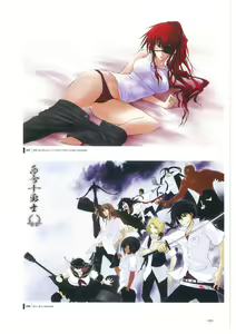 Page 187 of Maji de watashi ni Koi Shinasai S Visual Fanbook - preview thumbnail