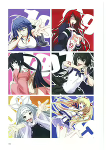 Page 188 of Maji de watashi ni Koi Shinasai S Visual Fanbook - preview thumbnail