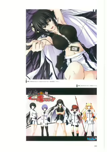 Page 205 of Maji de watashi ni Koi Shinasai S Visual Fanbook - preview thumbnail