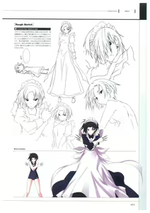 Page 57 of Maji de watashi ni Koi Shinasai S Visual Fanbook - preview thumbnail