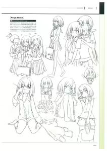 Page 95 of Maji de watashi ni Koi Shinasai S Visual Fanbook - preview thumbnail