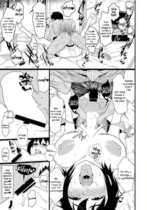 Page 16 of Nyotaika Pandemic 2 - preview thumbnail