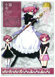 Page 35 of Grisaia no Meikyuu Visual Fanbook - preview thumbnail