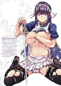 Page 212 of Shinkyoku no Grimoire II -PANDRA saga 2nd story- | Shinkyoku no Grimoire II -Saga de PANDRA 2da historia- - preview thumbnail