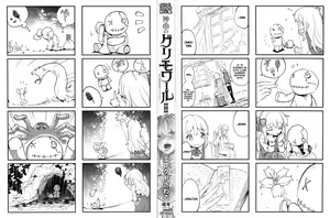 Page 4 of Shinkyoku no Grimoire II -PANDRA saga 2nd story- | Shinkyoku no Grimoire II -Saga de PANDRA 2da historia- - preview thumbnail