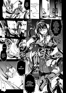 Page 76 of Shinkyoku no Grimoire II -PANDRA saga 2nd story- | Shinkyoku no Grimoire II -Saga de PANDRA 2da historia- - preview thumbnail