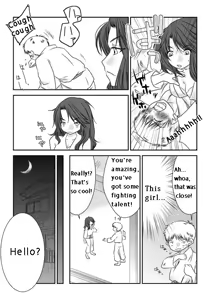 Page 8 of Fighting Exchange - preview thumbnail
