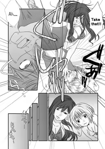 Page 16 of Fighting Gymnasium - preview thumbnail