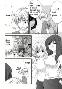 Page 3 of Fighting Gymnasium - preview thumbnail