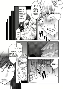 Page 12 of Fighting School - preview thumbnail